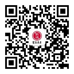 微信公众号
